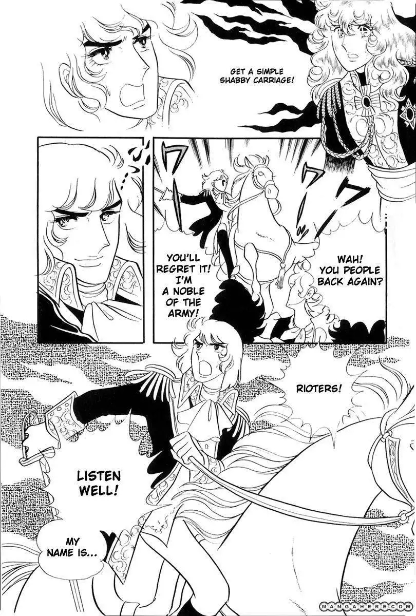 Rose of Versailles Chapter 40 25